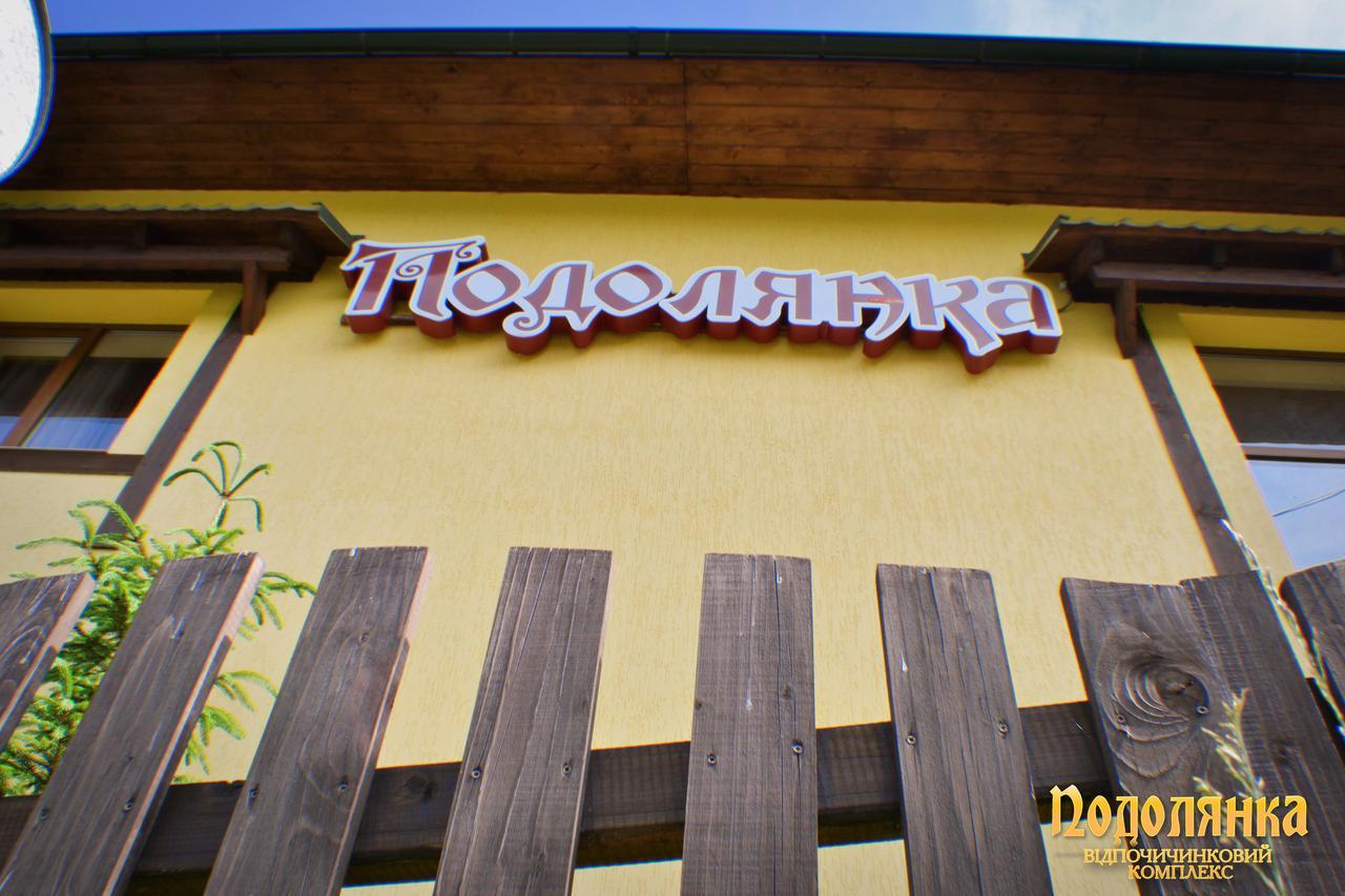 Podolyanka Hotell Slavske Exteriör bild